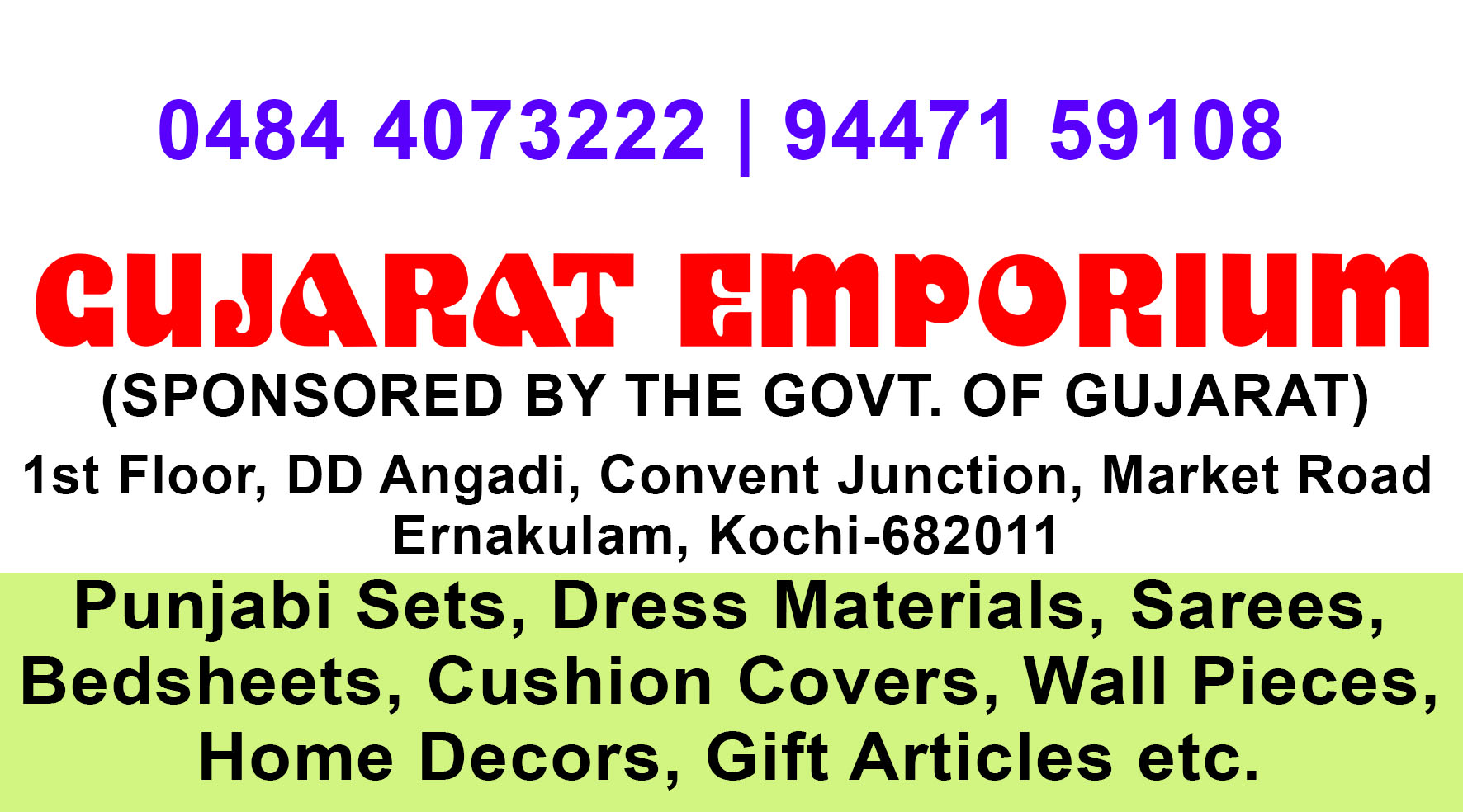GUJARAT EMPORIUM